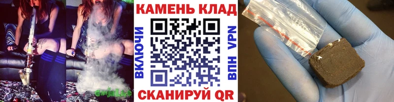 Продажа наркотиков Бердск Гашиш КОКАИН Псилоцибиновые грибы АМФ Марихуана Мефедрон