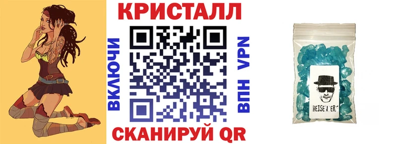 Амфетамин Premium  Бердск 