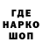 ГАШИШ VHQ ALI Ni