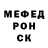 Амфетамин 98% Nikecs