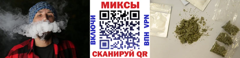 БУТИРАТ 1.4BDO Бердск
