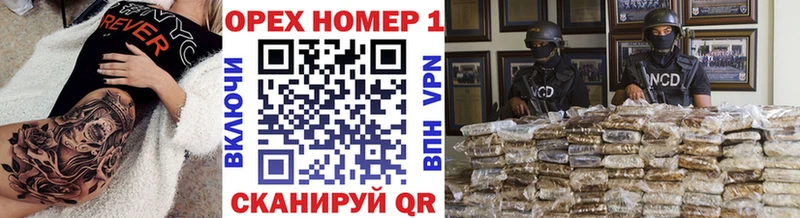kraken зеркало  Бердск  КОКАИН Перу  где купить  