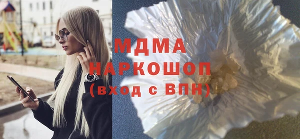 PSILOCYBIN Алзамай