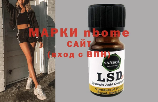 героин Алексеевка