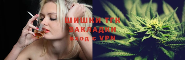 героин Алексеевка