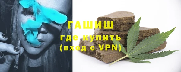 героин Алексеевка