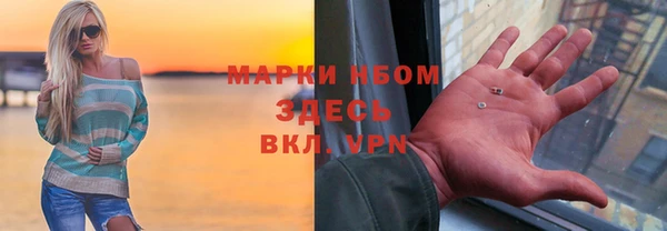 героин Алексеевка