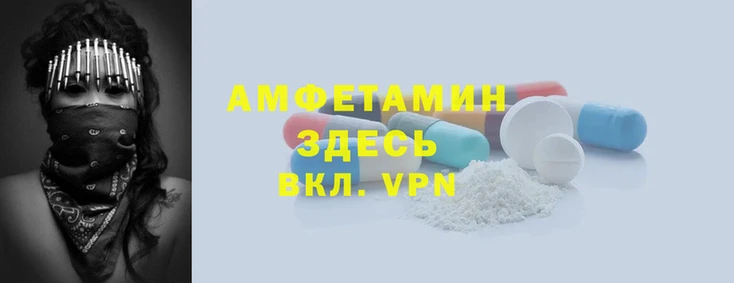 PSILOCYBIN Алзамай