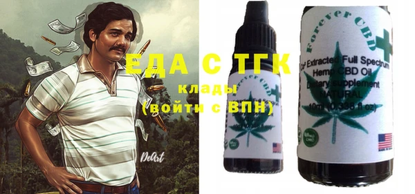 героин Алексеевка