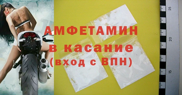 героин Алексеевка