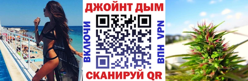 Шишки марихуана семена Бердск